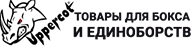 Uppercot